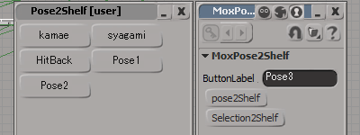 MoxPose2Shelf
